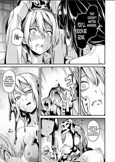 Doukyo Suru Neneki - Slime living together - Page 63