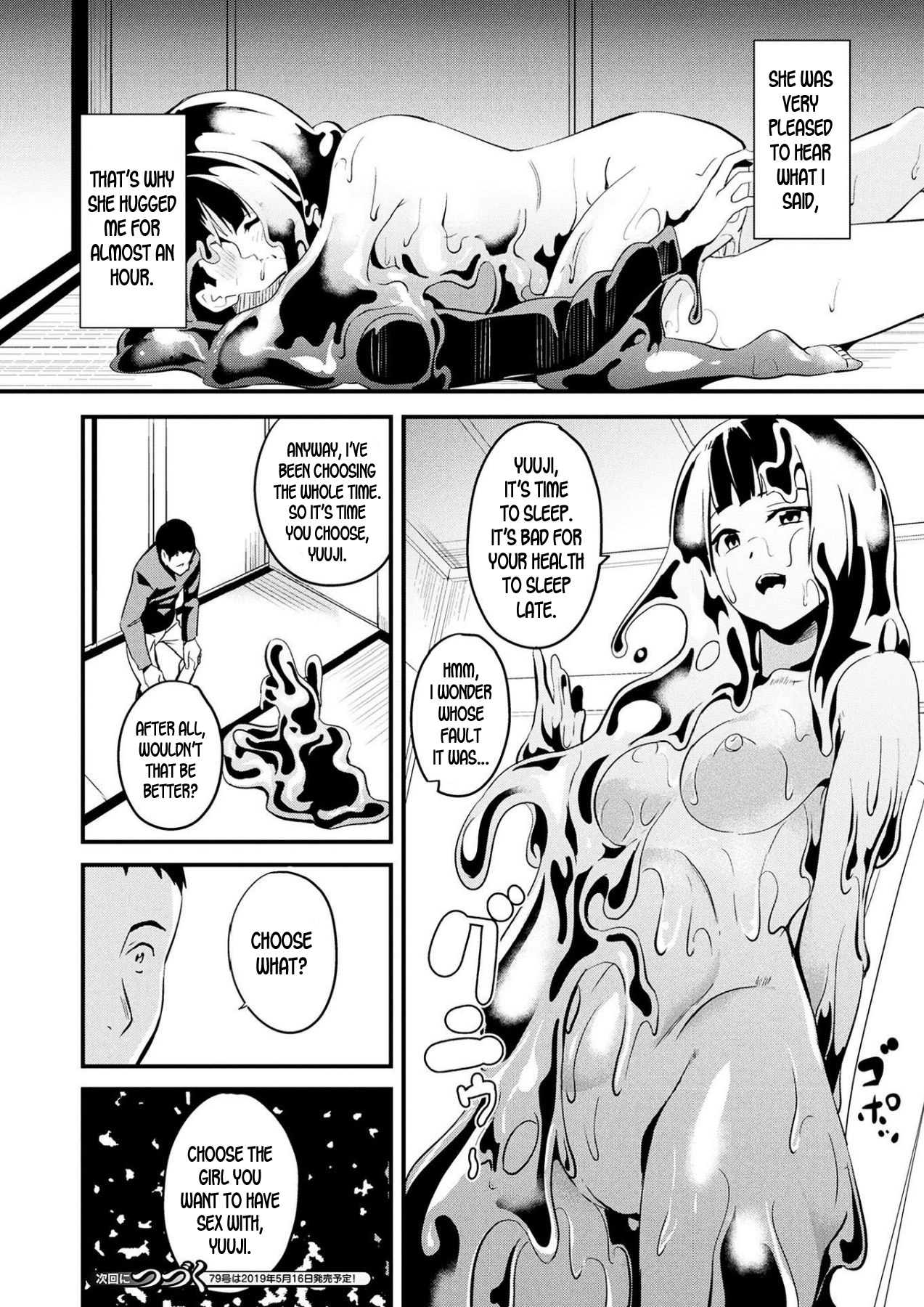 Doukyo Suru Neneki - Slime living together - Page 82