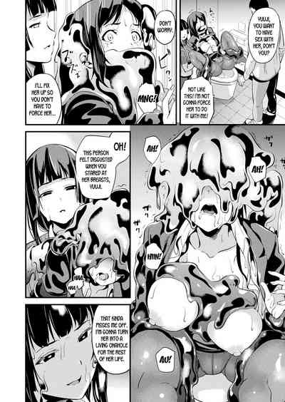 Doukyo Suru Neneki - Slime living together - Page 88