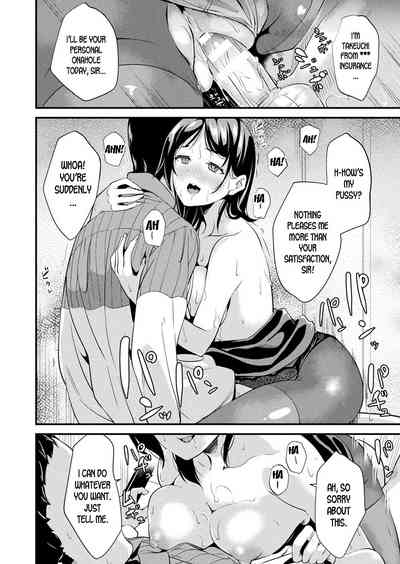 Doukyo Suru Neneki - Slime living together - Page 90