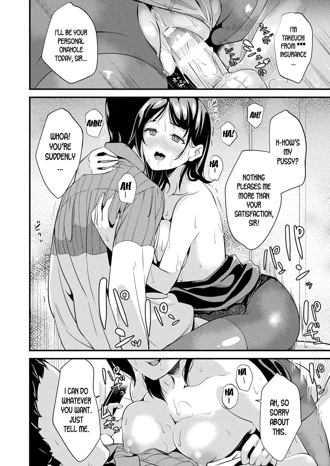 Doukyo Suru Neneki - Slime living together - Page 90