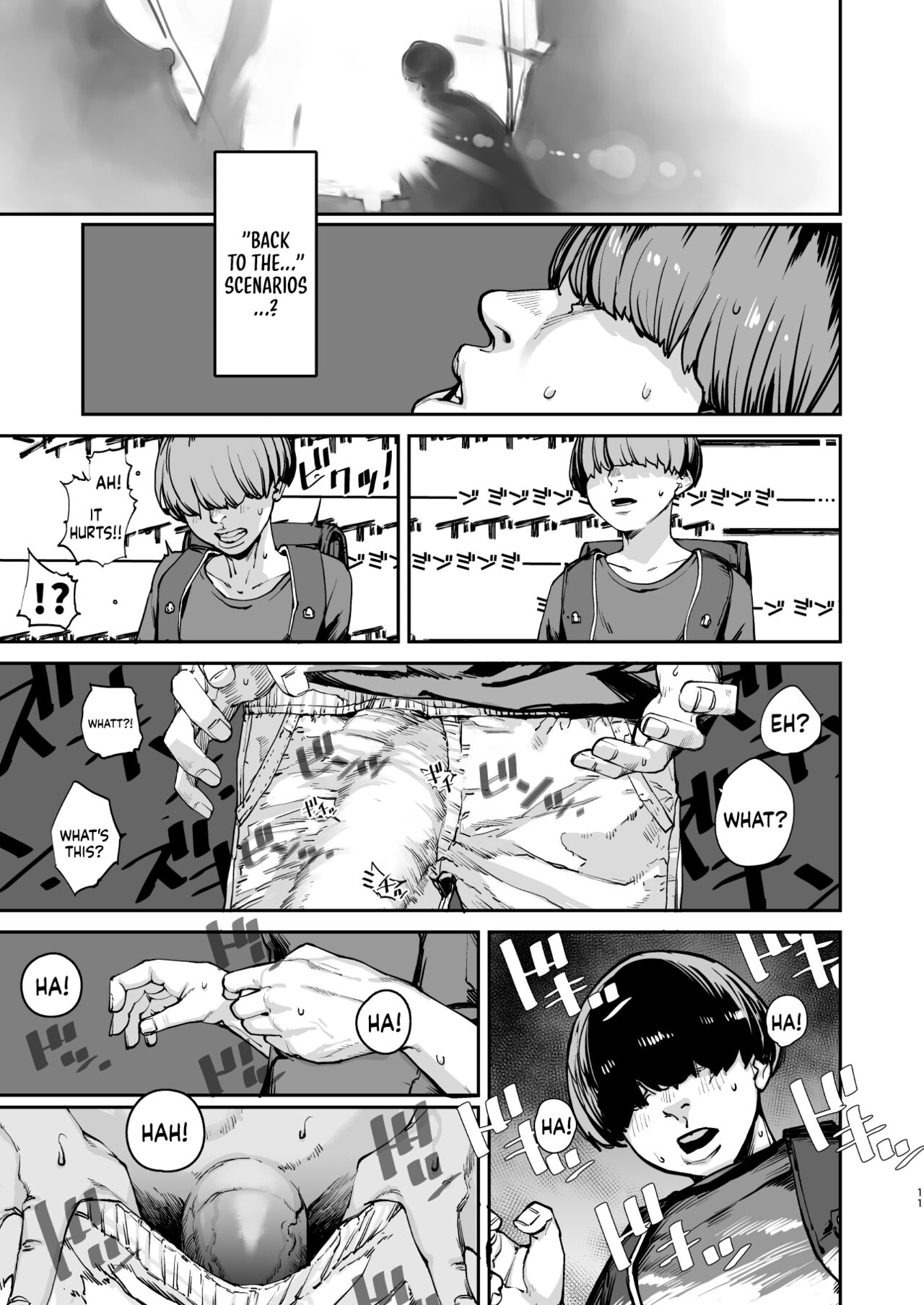 Boku ga Shinu made no 1-byoukan - Page 10