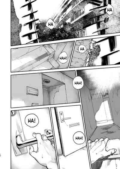 Boku ga Shinu made no 1-byoukan - Page 13