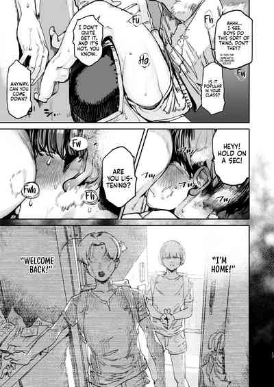 Boku ga Shinu made no 1-byoukan - Page 16