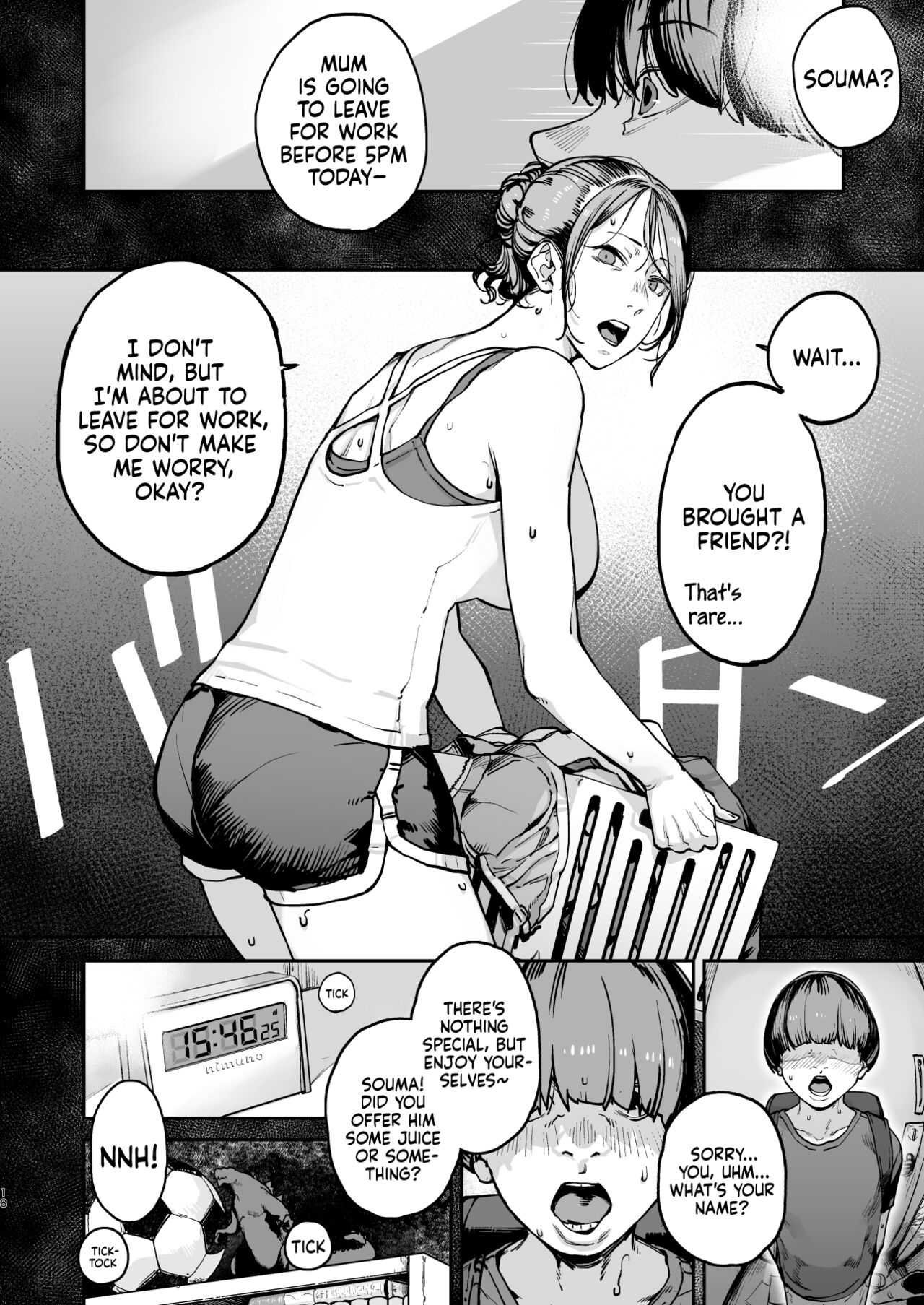 Boku ga Shinu made no 1-byoukan - Page 17