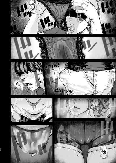 Boku ga Shinu made no 1-byoukan - Page 21