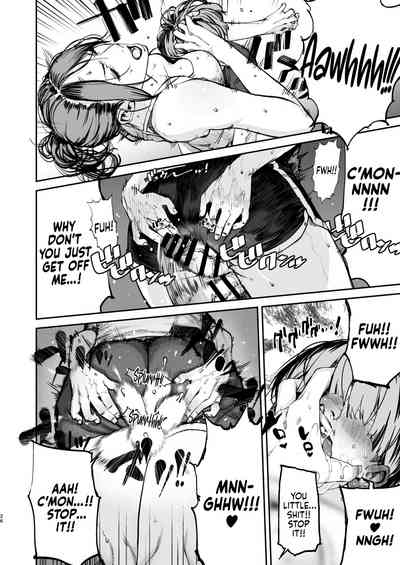 Boku ga Shinu made no 1-byoukan - Page 25