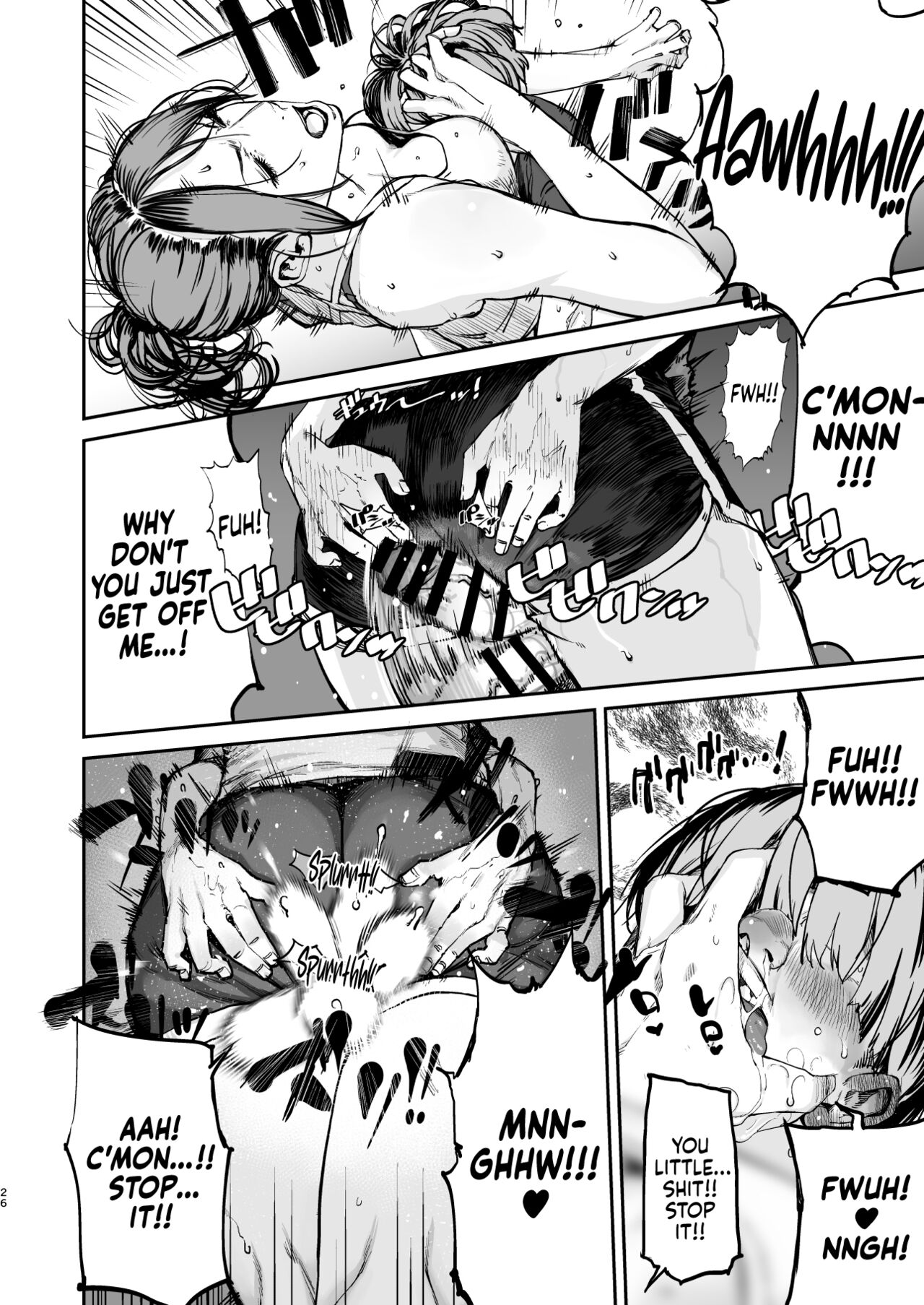 Boku ga Shinu made no 1-byoukan - Page 25