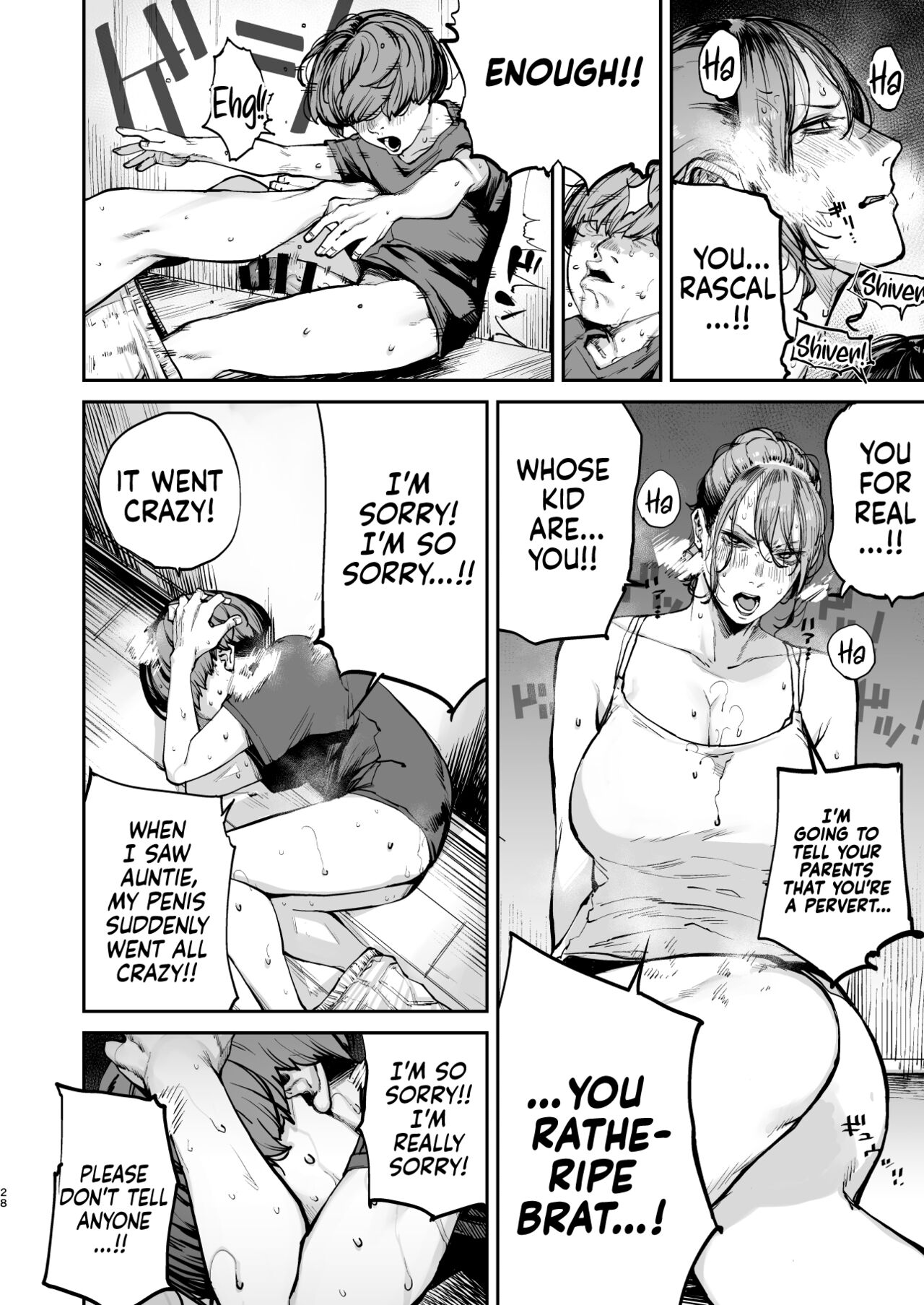 Boku ga Shinu made no 1-byoukan - Page 27