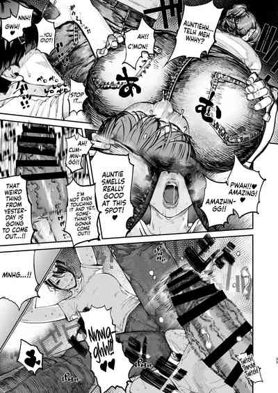 Boku ga Shinu made no 1-byoukan - Page 32