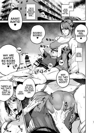 Boku ga Shinu made no 1-byoukan - Page 36