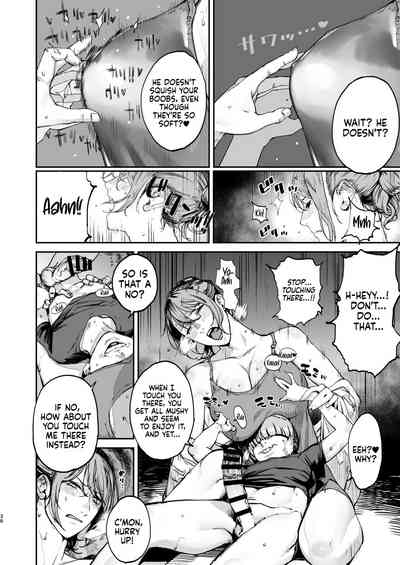 Boku ga Shinu made no 1-byoukan - Page 37