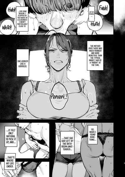 Boku ga Shinu made no 1-byoukan - Page 4