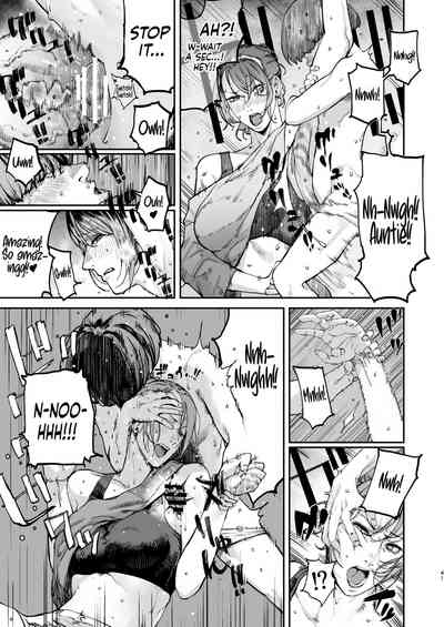 Boku ga Shinu made no 1-byoukan - Page 40