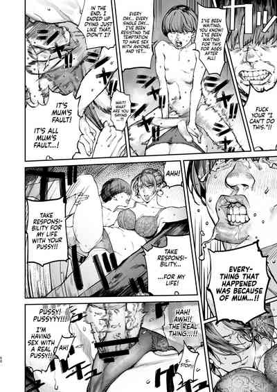 Boku ga Shinu made no 1-byoukan - Page 49