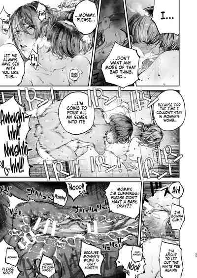 Boku ga Shinu made no 1-byoukan - Page 64