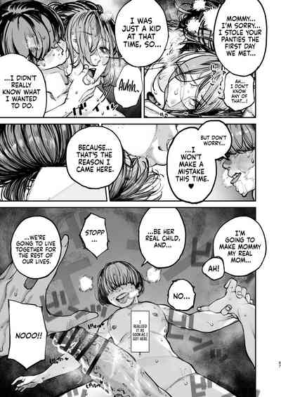 Boku ga Shinu made no 1-byoukan - Page 66