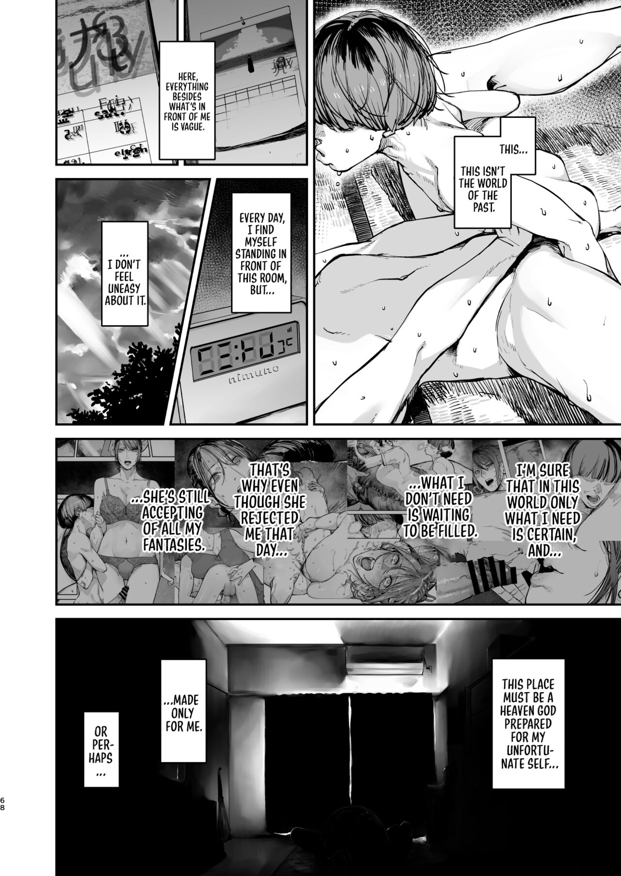 Boku ga Shinu made no 1-byoukan - Page 67