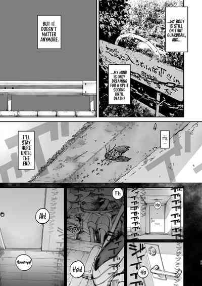 Boku ga Shinu made no 1-byoukan - Page 68