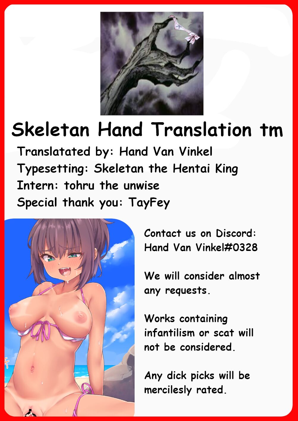 I Want to Play on a Beach - Page 40