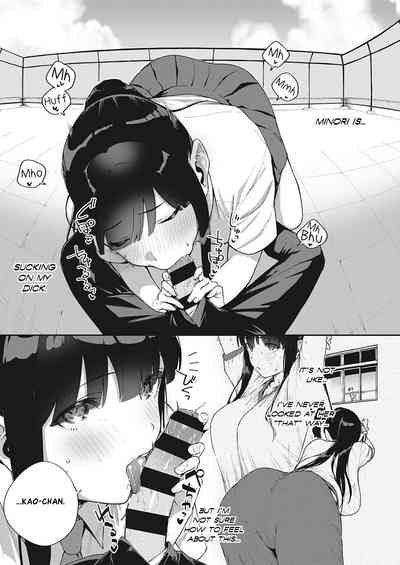 Chigu Hagu Stride - Page 15