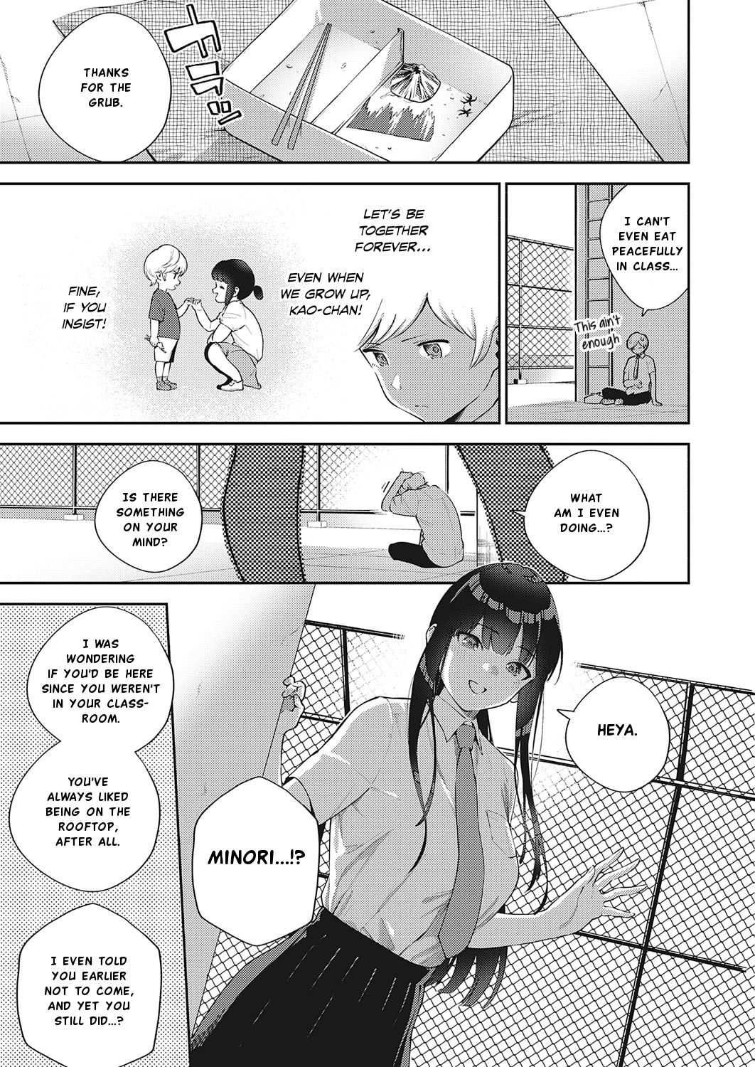 Chigu Hagu Stride - Page 5