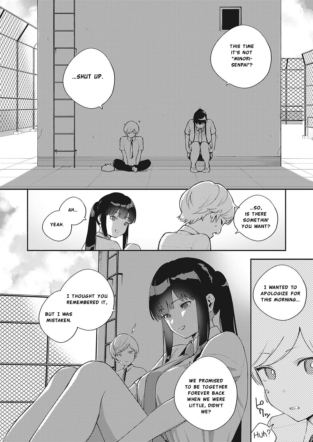 Chigu Hagu Stride - Page 6