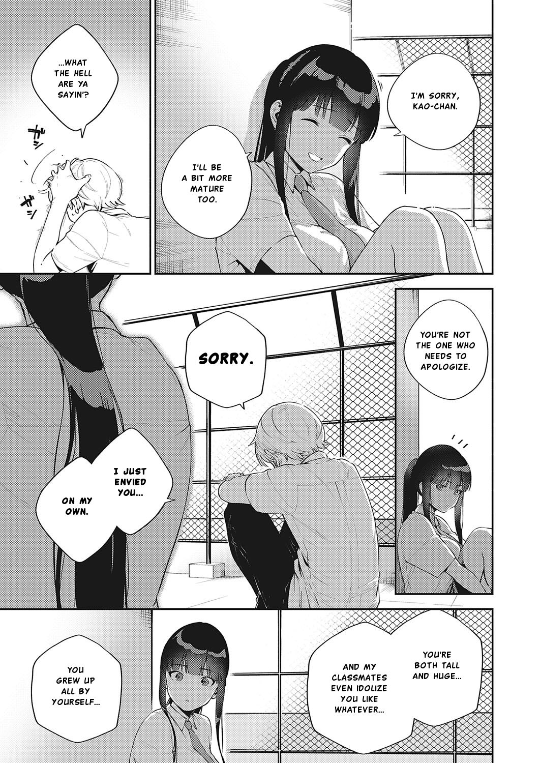Chigu Hagu Stride - Page 7
