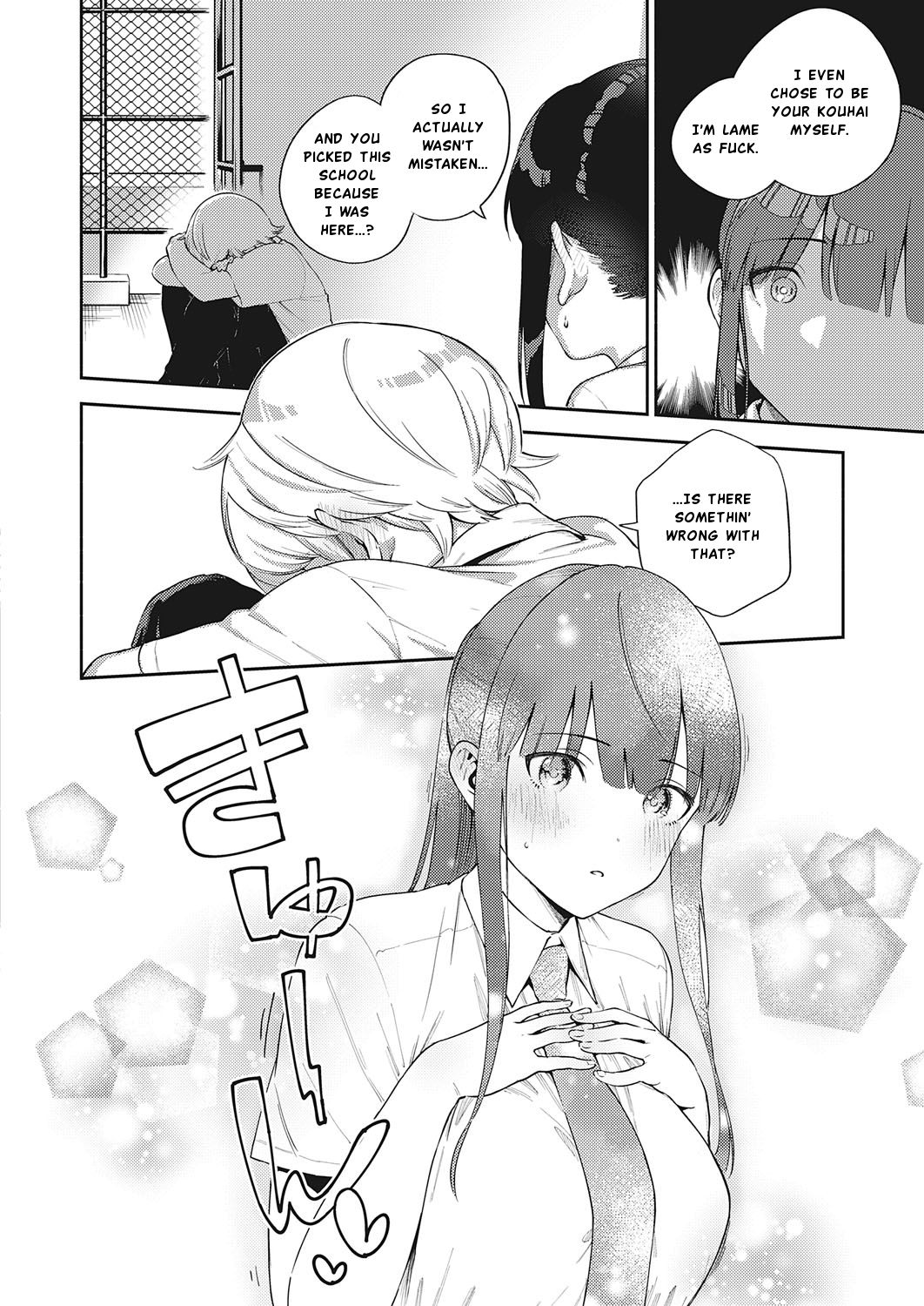 Chigu Hagu Stride - Page 8