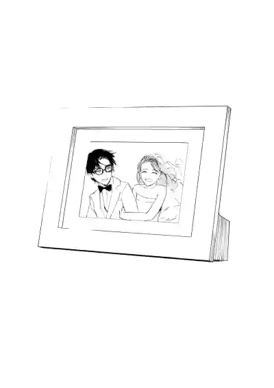 Konki Girigiri Sister, Semete Shojo wo Sutetai - Page 104