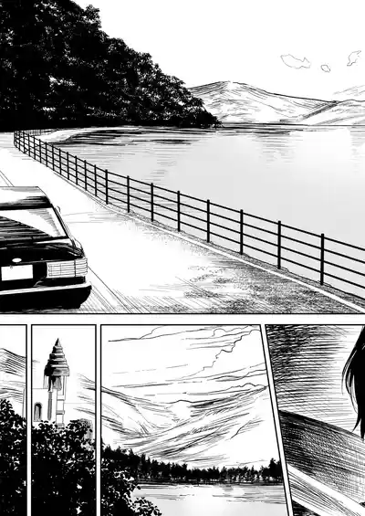 Konki Girigiri Sister, Semete Shojo wo Sutetai - Page 13