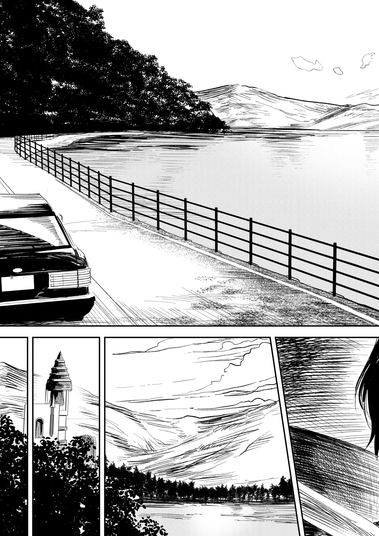 Konki Girigiri Sister, Semete Shojo wo Sutetai - Page 13