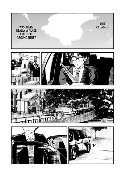 Konki Girigiri Sister, Semete Shojo wo Sutetai - Page 14