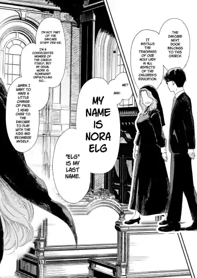 Konki Girigiri Sister, Semete Shojo wo Sutetai - Page 20