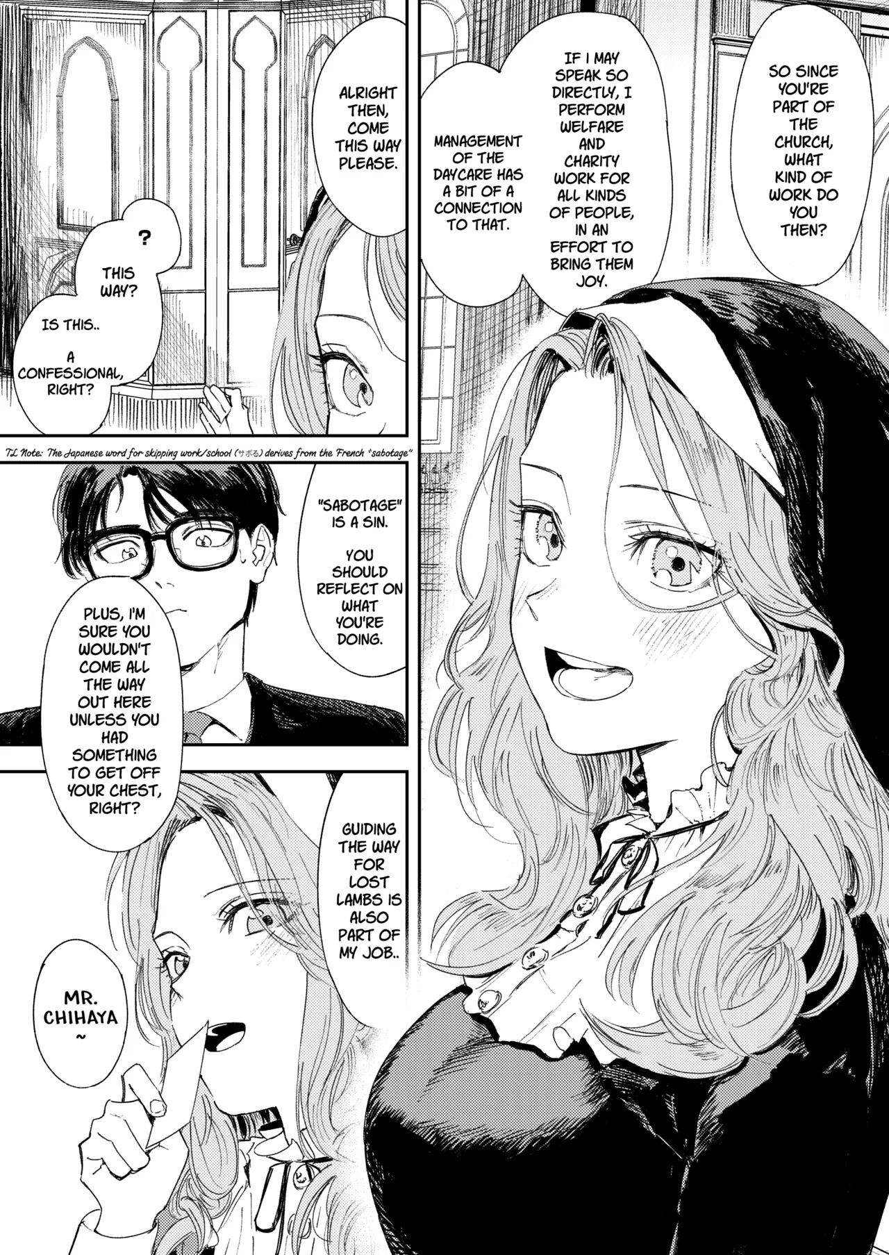 Konki Girigiri Sister, Semete Shojo wo Sutetai - Page 21