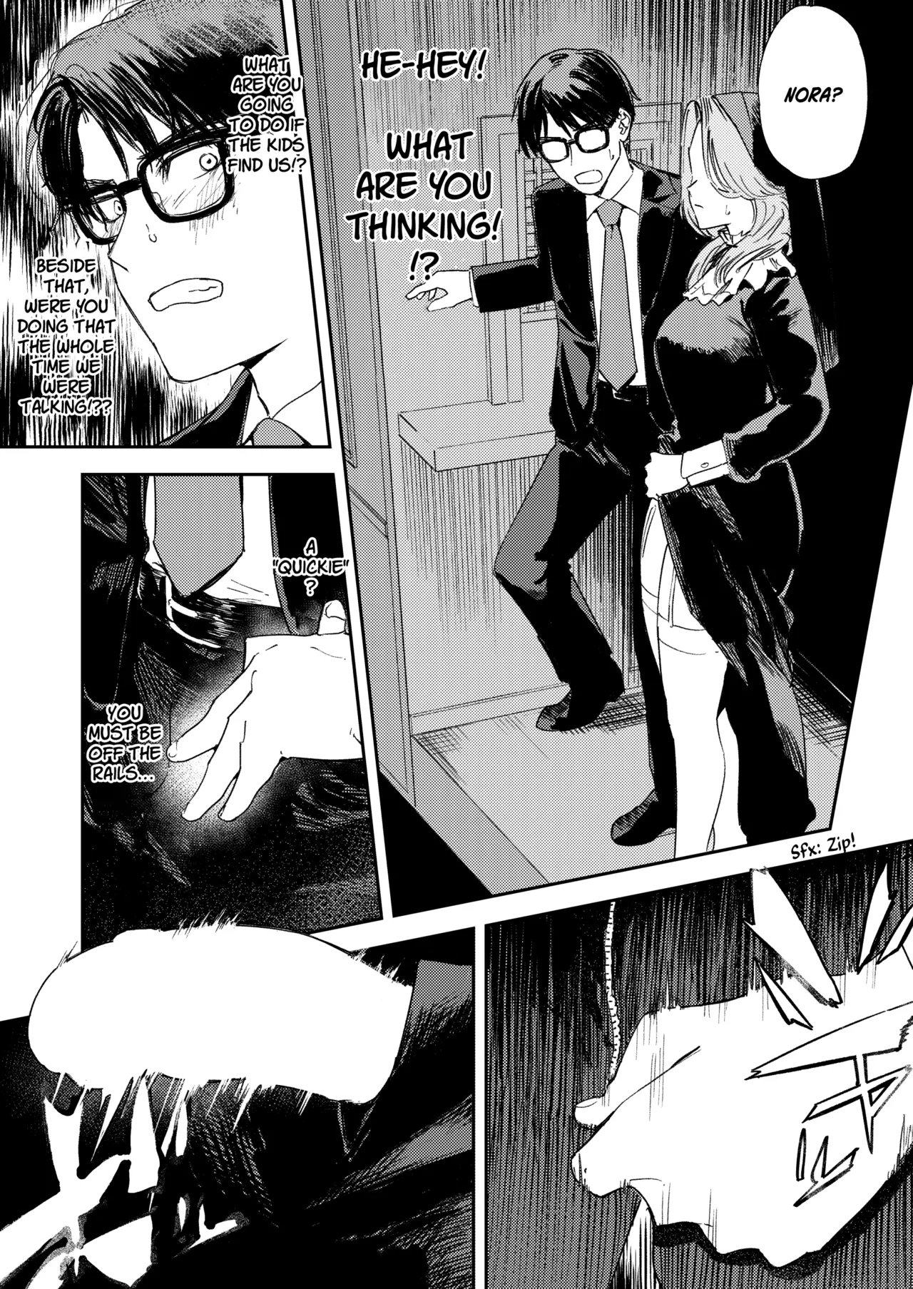 Konki Girigiri Sister, Semete Shojo wo Sutetai - Page 30