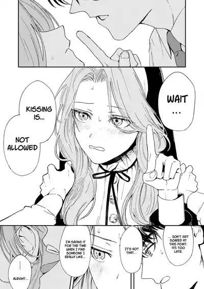 Konki Girigiri Sister, Semete Shojo wo Sutetai - Page 40