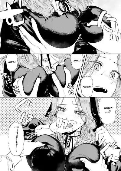 Konki Girigiri Sister, Semete Shojo wo Sutetai - Page 42