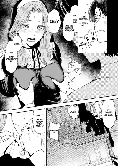 Konki Girigiri Sister, Semete Shojo wo Sutetai - Page 43