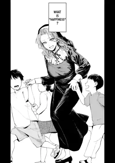 Konki Girigiri Sister, Semete Shojo wo Sutetai - Page 5