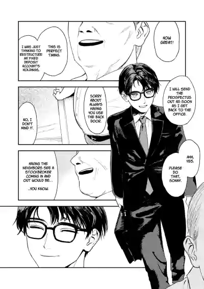 Konki Girigiri Sister, Semete Shojo wo Sutetai - Page 8