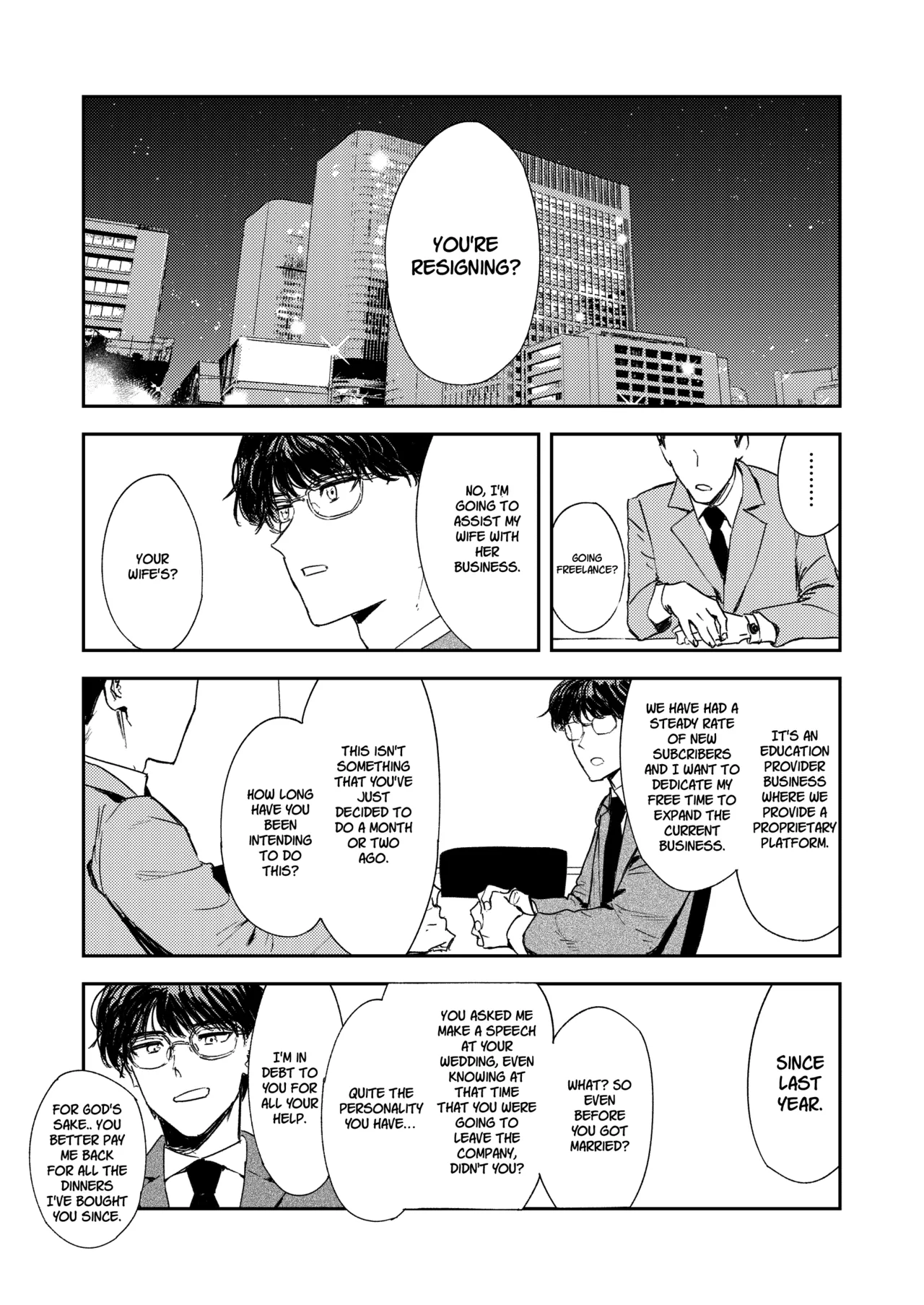 Konki Girigiri Sister, Semete Shojo wo Sutetai - Page 96