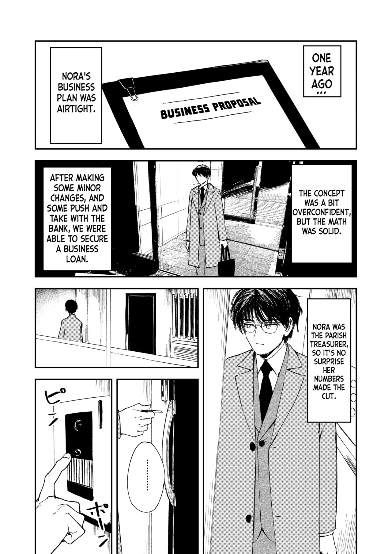 Konki Girigiri Sister, Semete Shojo wo Sutetai - Page 99