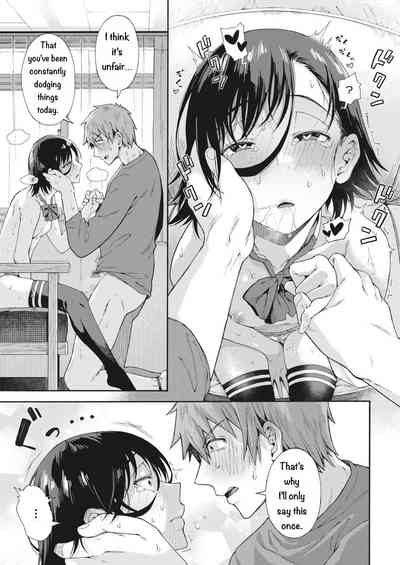 Gakuen Ura Service (Seishun Guidance) 2-5 - Page 112