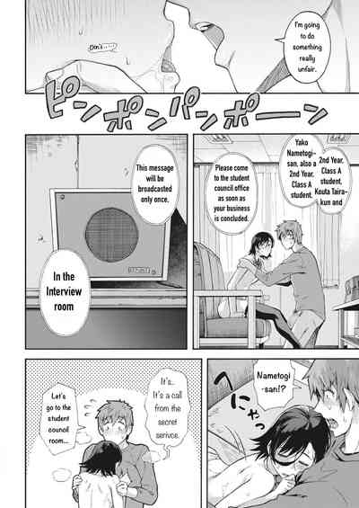 Gakuen Ura Service (Seishun Guidance) 2-5 - Page 113