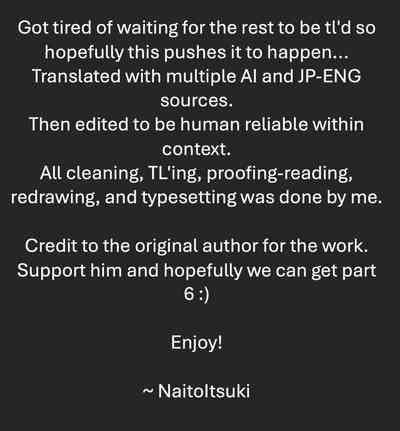 Gakuen Ura Service (Seishun Guidance) 2-5 - Page 116