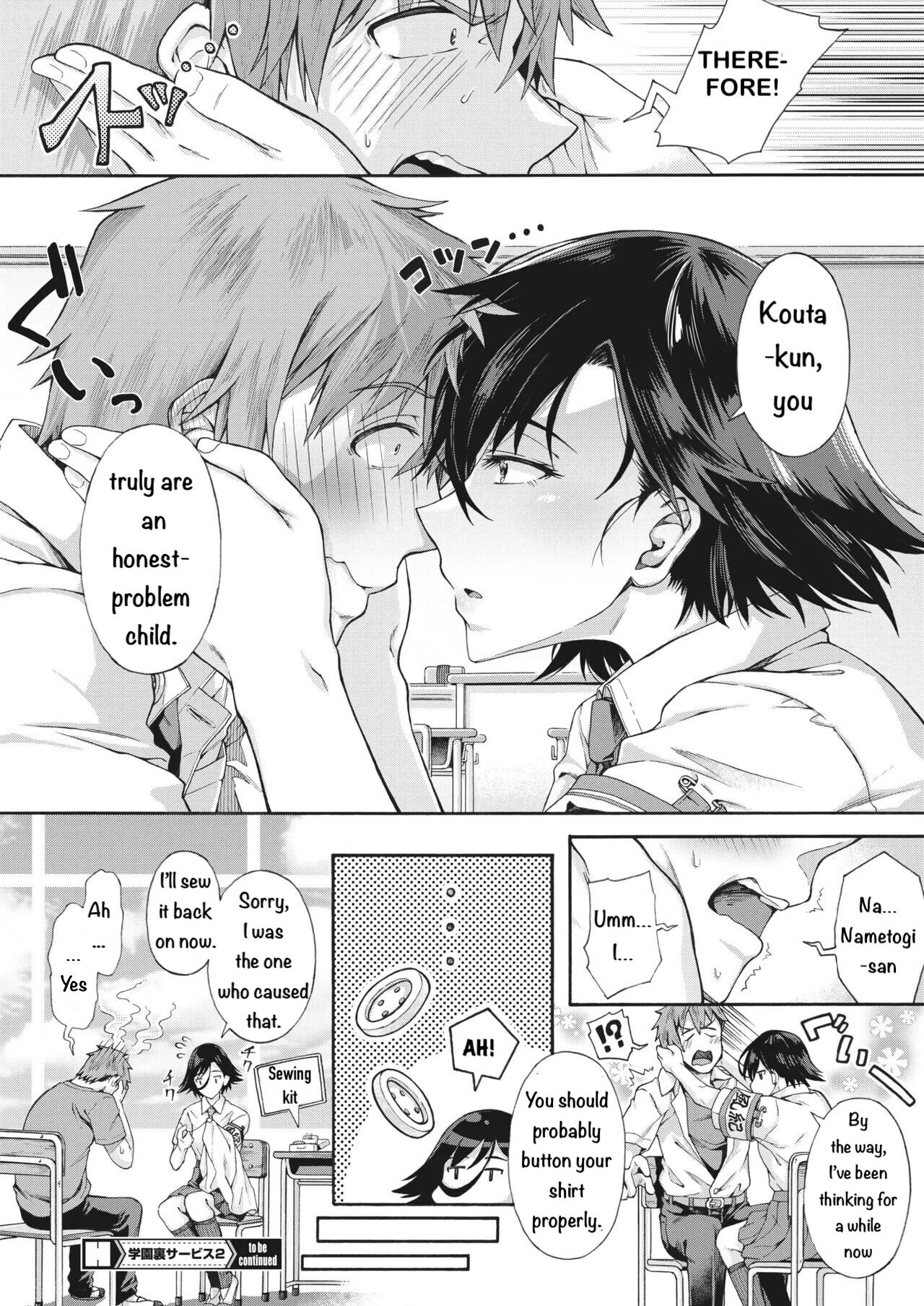 Gakuen Ura Service (Seishun Guidance) 2-5 - Page 30