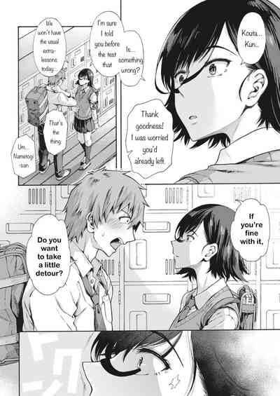 Gakuen Ura Service (Seishun Guidance) 2-5 - Page 34