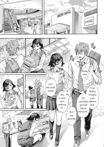 Gakuen Ura Service (Seishun Guidance) 2-5 - Page 35