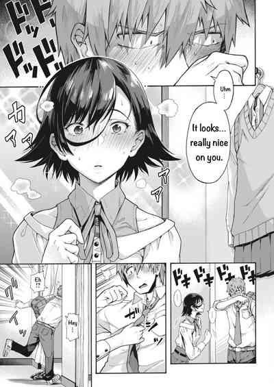 Gakuen Ura Service (Seishun Guidance) 2-5 - Page 39